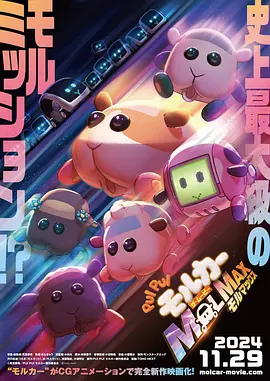 国产一级又黄